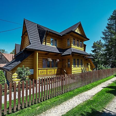 Dom Rodzinny Зомб Экстерьер фото